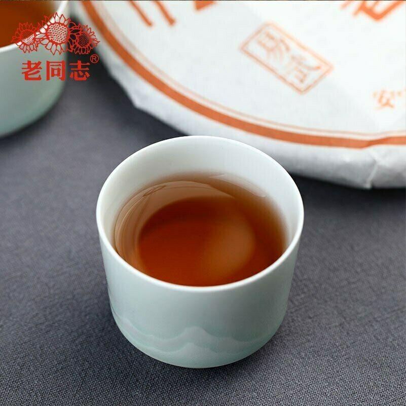 Top Tier Tier Yi Wu Gebiet Reifer Puer Tee 357g Charge211 Yunnan QiZiBing Shu Puerh Tee