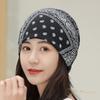 Paisley Print Hair Sun Cancer Openwork for Women Black 1 R-Dream Cap, Turban, Protection, Care, Chemotherapy, Thin, Breathable, Knit, (1 + Navy)
