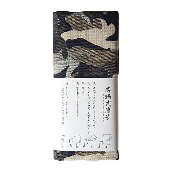 No BoRDER PERiTOSS Scroll Chopstick Bag [Made in Japan] Tool Roll Okayama Denim Camouflage PT-0421ECM