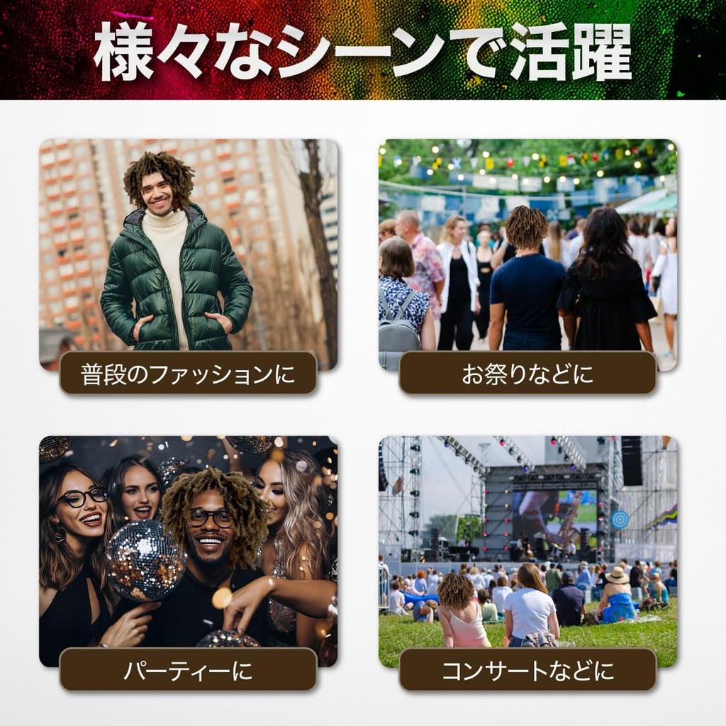 AiO JAPAN Men's Dreadlock Blonde Wig