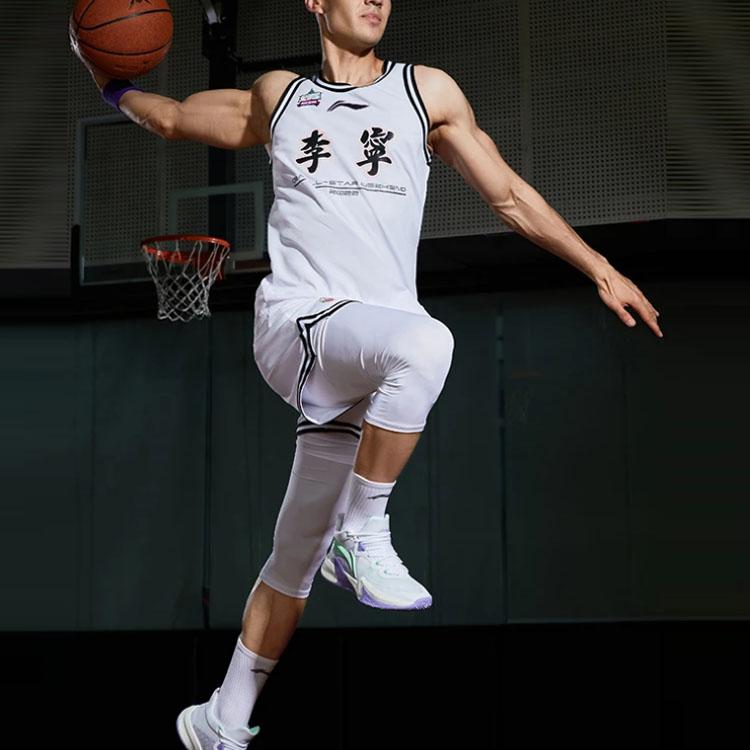 Li Ning CBA Series Professional Straight Casual Breathable Sports Basketball Pants Men Bottoms White AAPS143-1