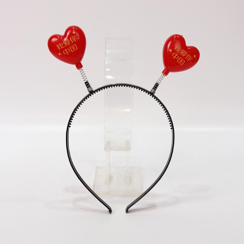 Five-Starred Red Flag Heart Bow Hairband for National Day Festival Performance