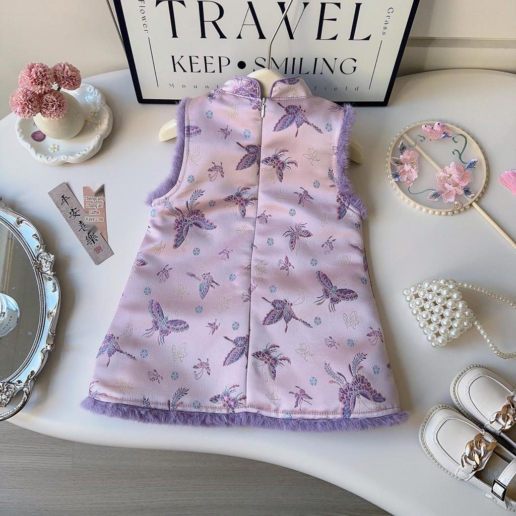 Winter Chinese Style Jacquard Cheongsam Dress for Girls - AWA871