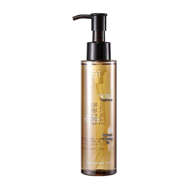 Yaqinuo Gentle Black Tea Cleansing Oil: Non-Irritating Makeup Remover for Face, Eyes, and Lips.