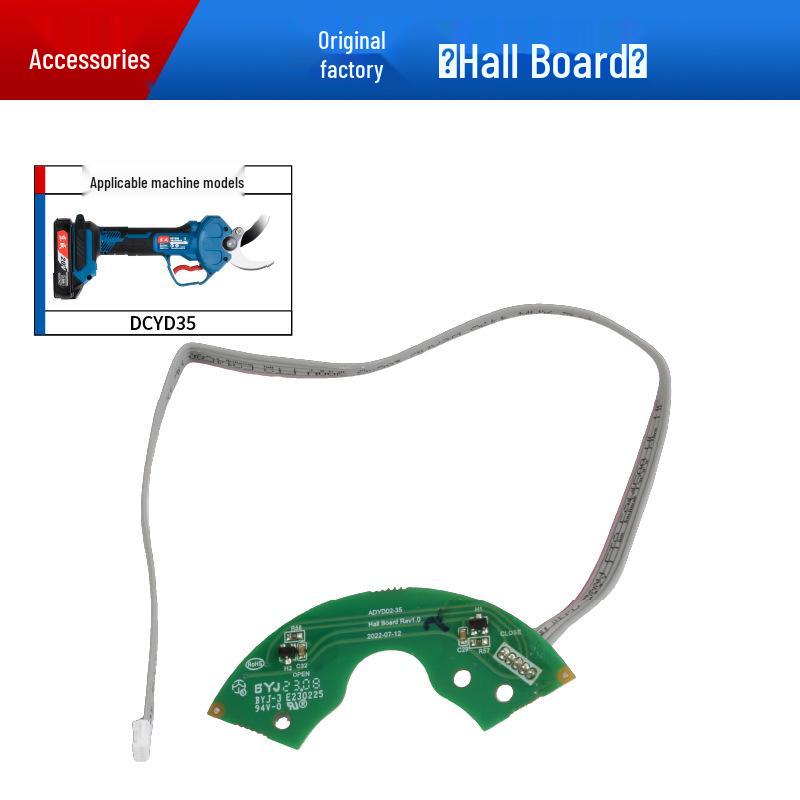 Dongcheng Pruning Shears Replacement Blades & Control Board Limit Sensor