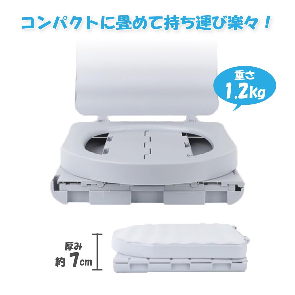 Foldable Emergency Outdoor Car Portable Easy To Emergency Compatible with Garbage for Emergency Suitable for and Toilet, Black, Toilet, Toilet,