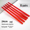 Chang Yu Wang Commercial Melamine Chopsticks