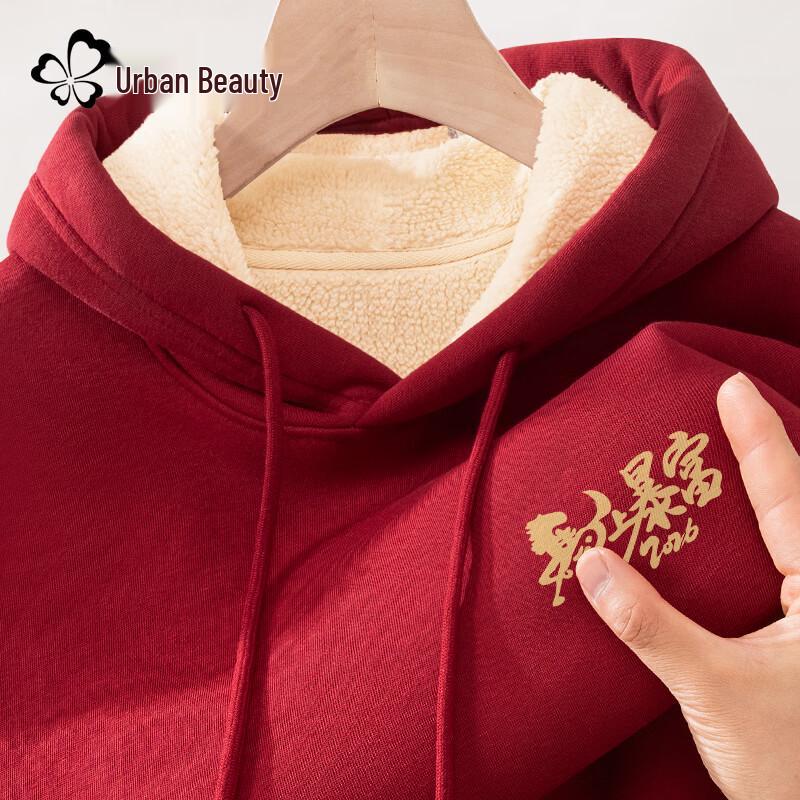 Women's Winter Plush-Lined Hooded Sweatshirt