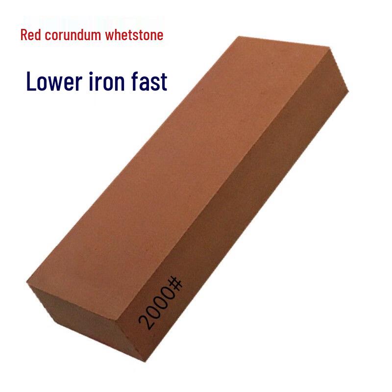 Saijiarui 1000 Grit Red Corundum Whetstone Set