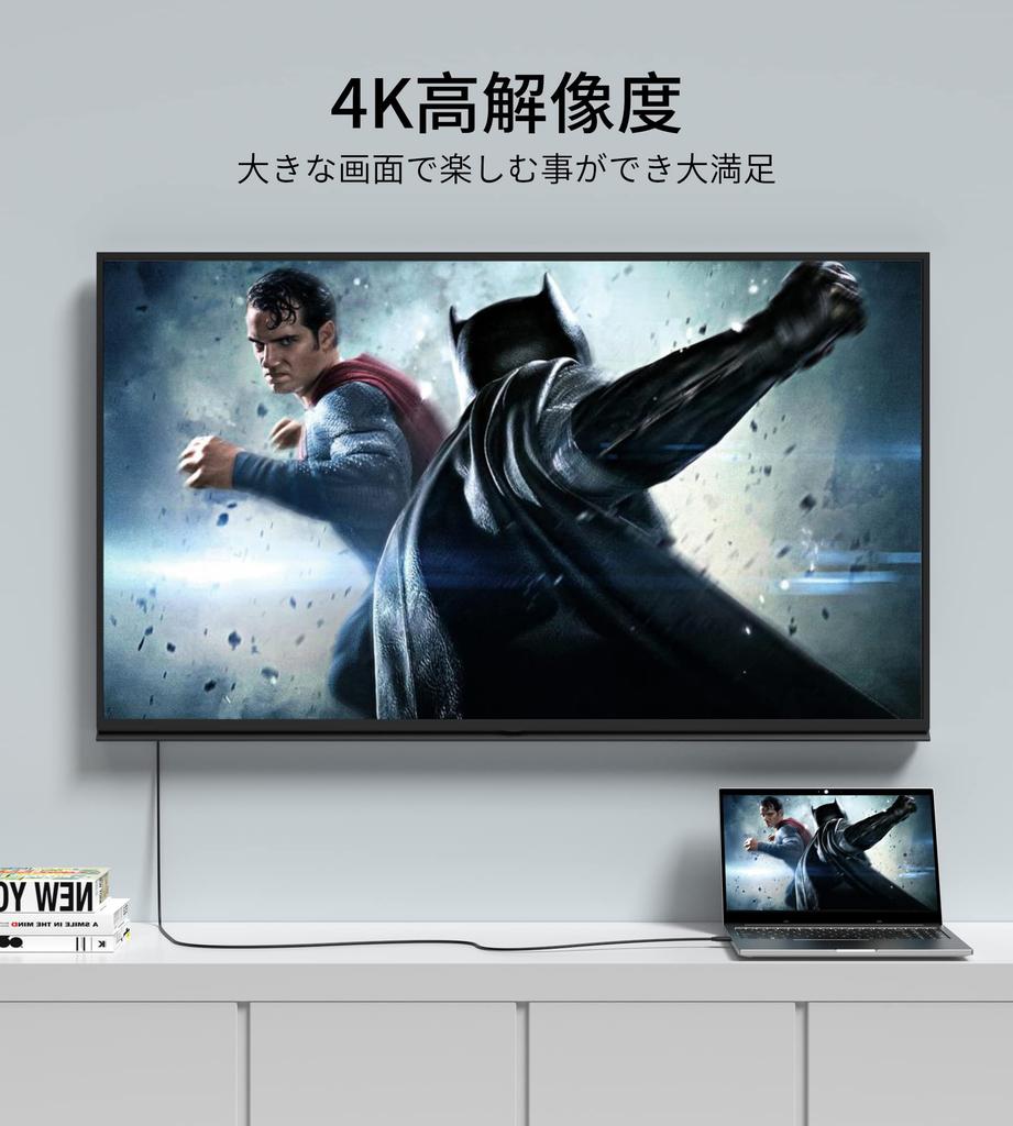 USB C HDMI Conversion Cable HDMI Connection Cable Type C To HDMI Conversion Adapter To HDMI Compatible with Thunderbolt3 No Settings Required Work