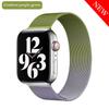 Milanese strap For Apple watch 9 8 7 41 45mm Ultra/2 49mm Men's Women's Metal Breathable Band For iWatch 6543SE 44 40 42mm Belt