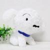 Cute Crayon Shin-chan Kurokawa White Dog Plush Stuffed Toy For Children's Birthday Gift 30cm