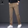 Playboy Men's Slim Fit Casual Long Pants