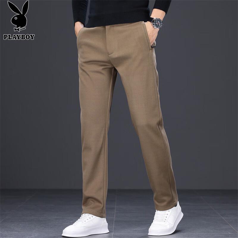 PLAYBOY Men's Slim Fit Casual Long Pants