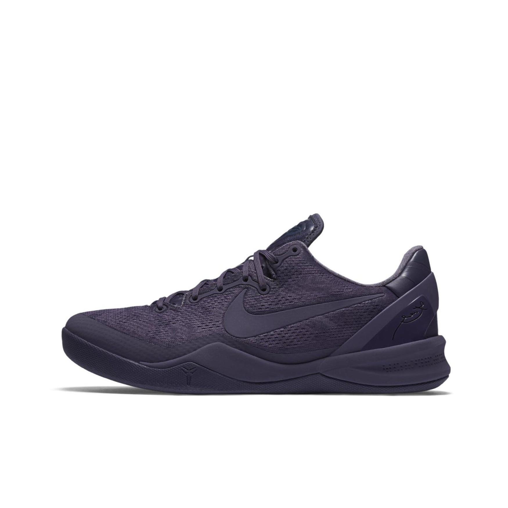 Nike Kobe 8 Fade To Black Herren Sneaker Lila Dunkel-Rosine 869456-551 40 gray