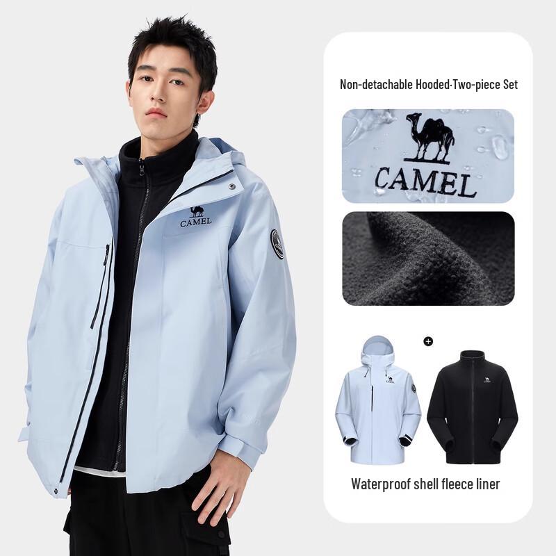 CAMEL Men's & Women's 3-in-1 Waterproof Ski Jacket