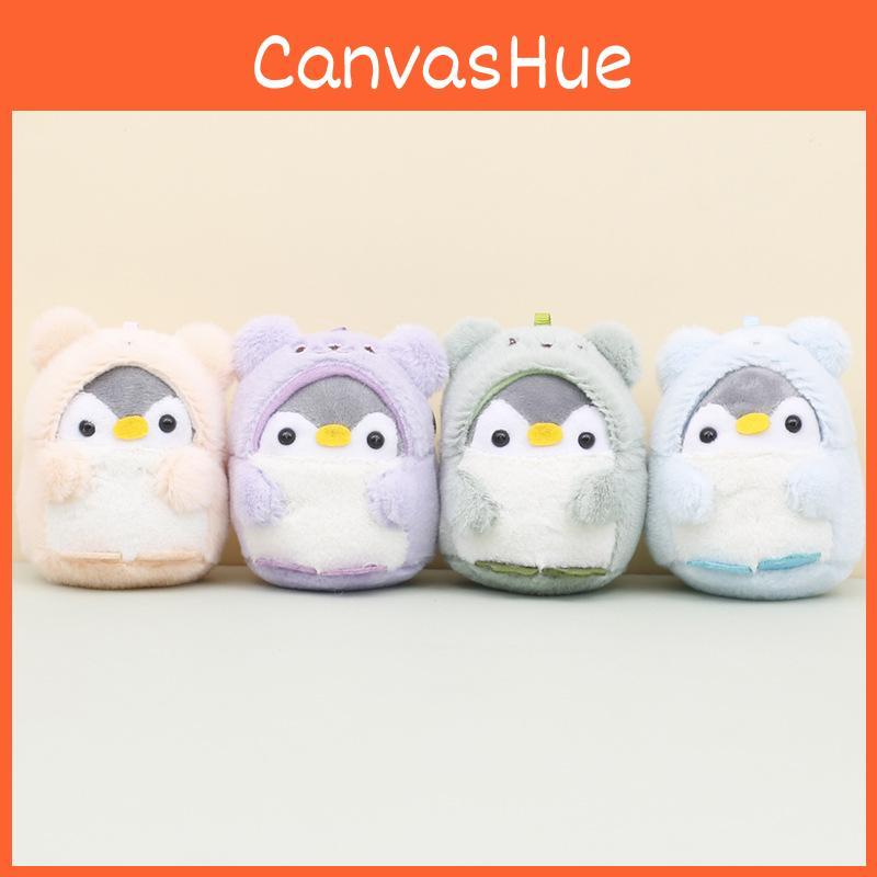 Adorable Plush Cartoon Penguin Keychain Cute Stuffed Animal Perfect For Gifts