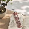 Hollow Pattern Bookmark Rosewood Bookmark, Plum Orchid Bamboo Chrysanthemum Carved Classic Wooden Traditional Chinese Style Wood Page Marker for Book