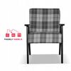 Armchair PRL Retro Vintage Set SOLER Family Furniture Plaid Grey