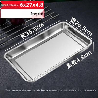 304 Stainless Steel Rectangular Deep Serving Tray