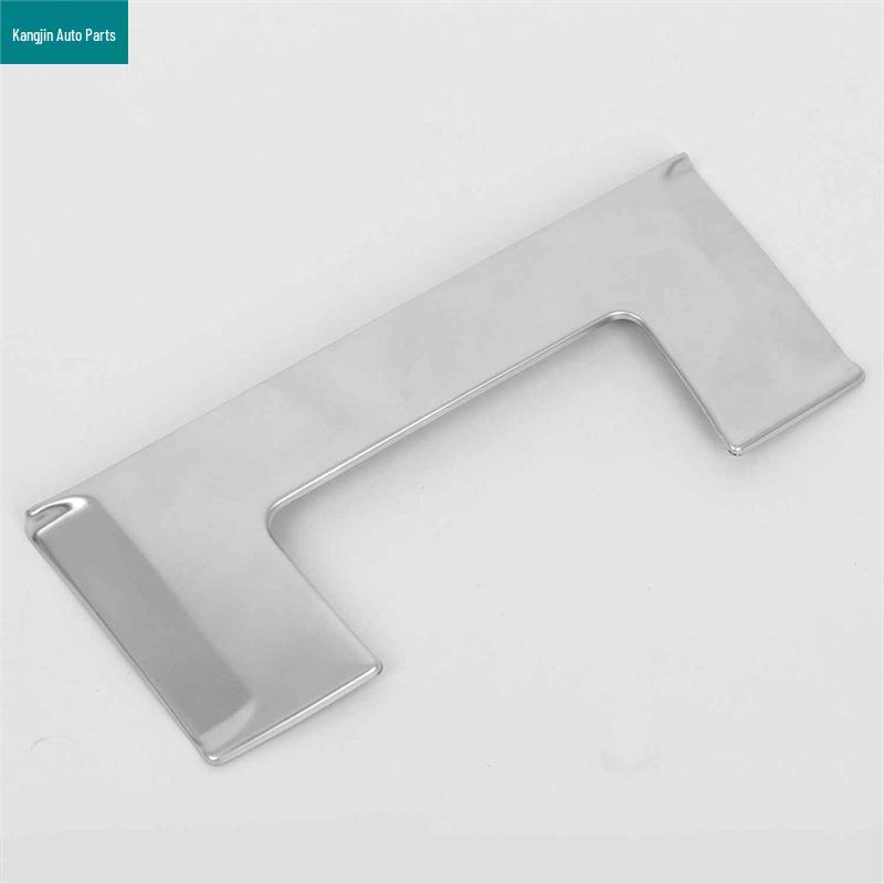 Stainless Steel Interior Trim Ring for 2018 Nissan Terra Emergency Stop Switch