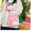 New Cute Cartoon Jiyi Bear Doll Canvas Small Square Bag with Sweet Personality Out of the Street Single Shoulder Crossbody Backpack Female