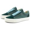 Vans LX Old Skool Premium Classic Retro Low Top Skate Shoes Unisex Sneakers Green VN000D56PRM1