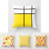 Versatile Yellow Polyester Pillow Case Cover For Sofa Car And Waist Support