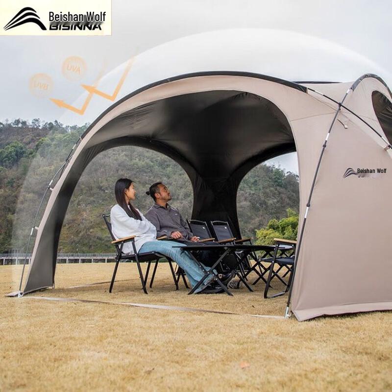 Beishanlang Outdoor Blackout Dome Canopy Tent