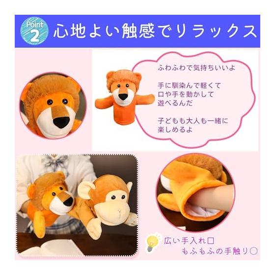 Puppet Puppet Finger Puppet Hand Puppet Stuffed Doll Puppet Show Ventriloquism Glove Puppet Washable Mouth Moving Pig Pig