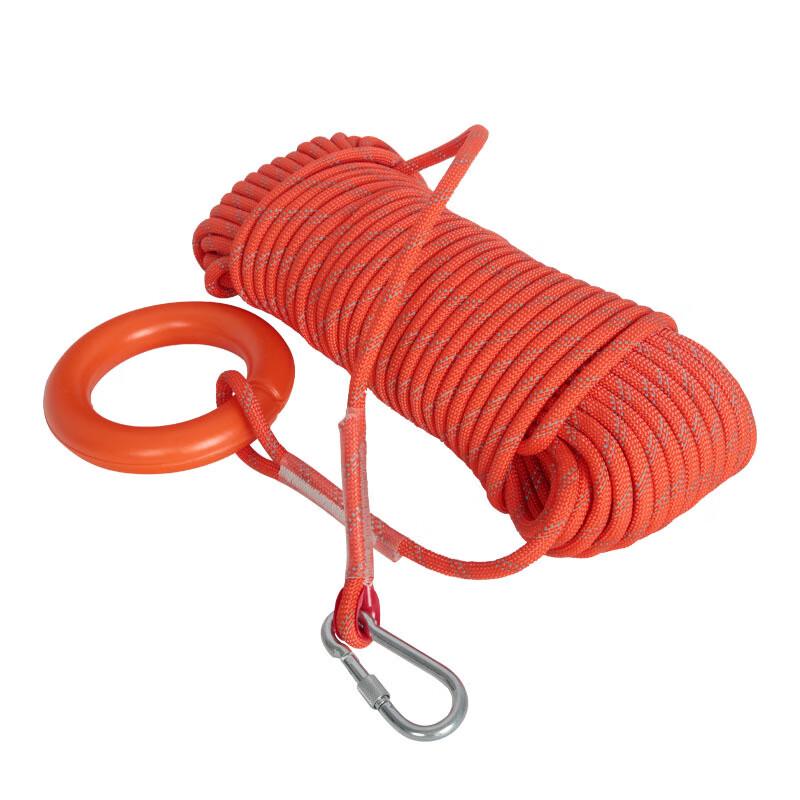 UOSU Reflective Floating Water Rescue Rope 50m