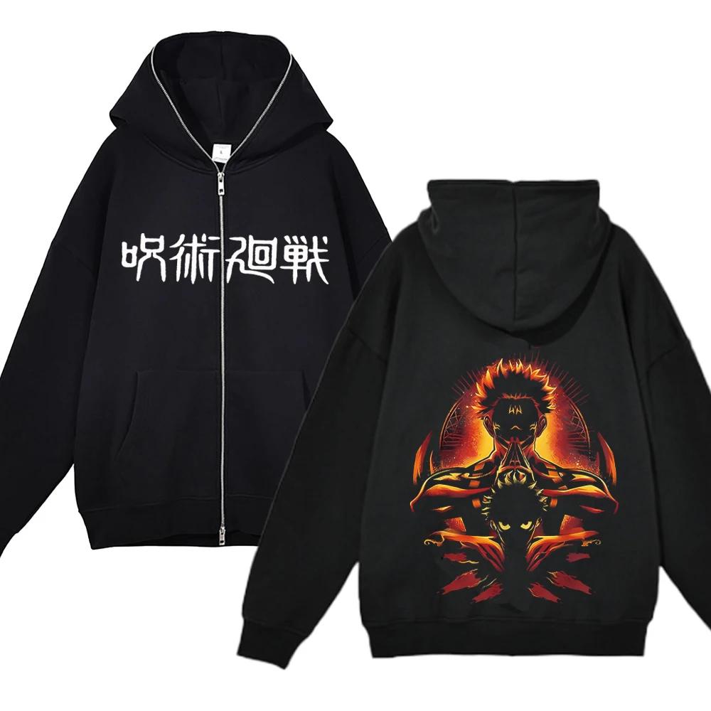 Anime Gojo Satoru bluzy Jujutsu Kaisen kurtki z zamkiem błyskawicznym Gojo bluzy z kapturem cienka polarowa bluza z kapturem Zip Up Y2k bluzy Anime swetry