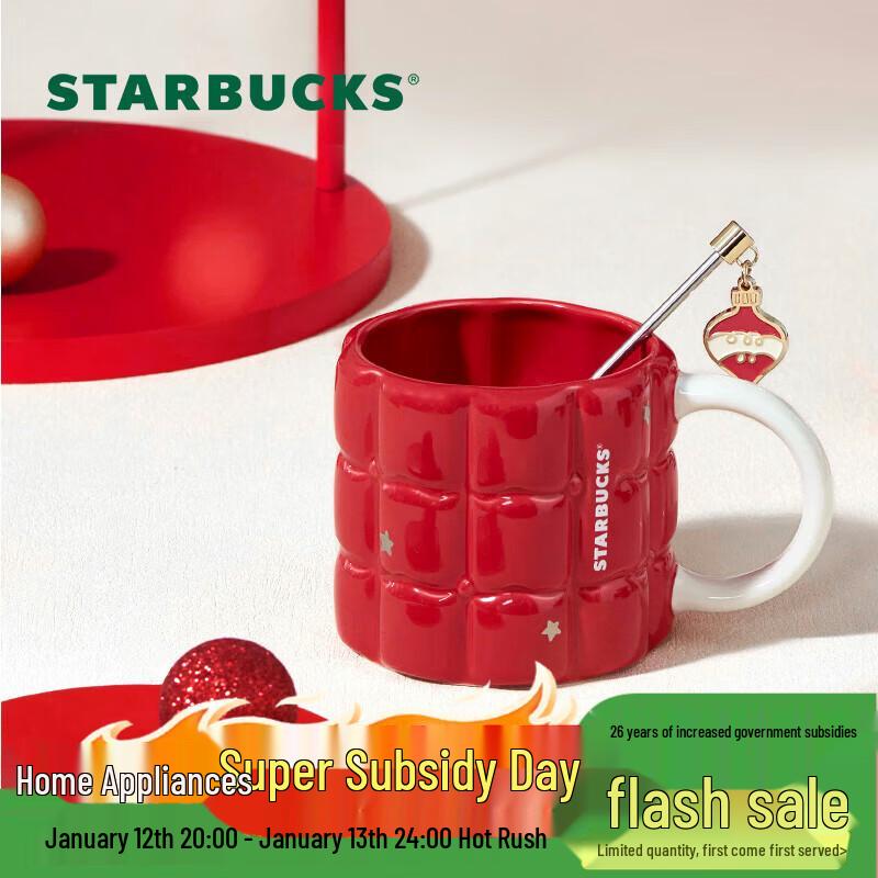 Керамические кружки и наборы кружек Starbucks