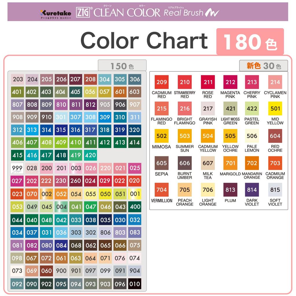Kuretake Color Pen Brush Pen ZIG Clean Color Real Brush 30 Colors RB-6000AT/30VC