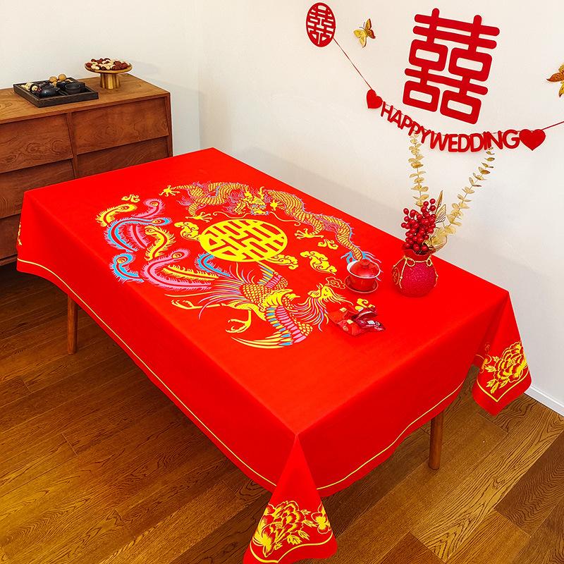 Wedding Tablecloth Red Festive Eating Coffee Table Cloth Wedding Decoration Cloth Worship Hall Dining Table Cloth Happy Tablecloth