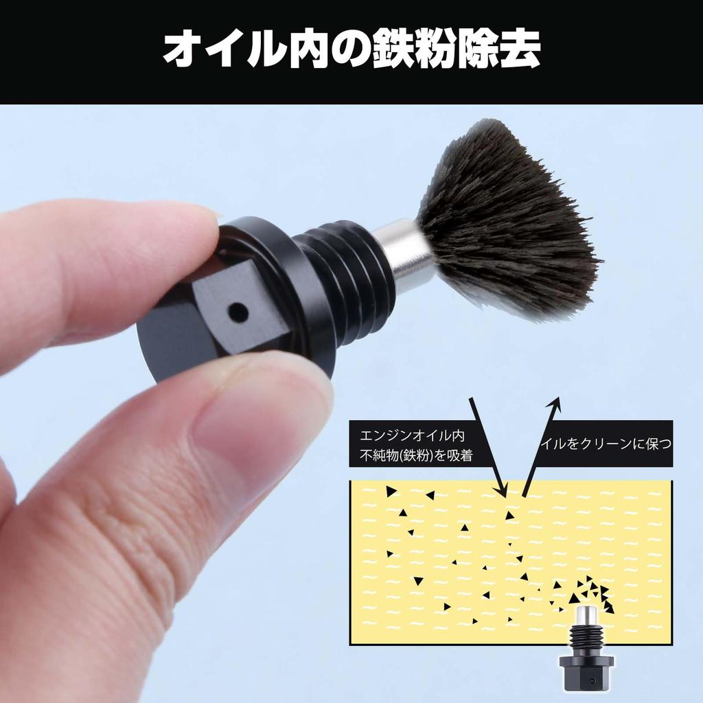 LEONTOOL Magnetic Drain Plug Magnetic Drain Plug Strong Drain Bolt M12x1.75mm