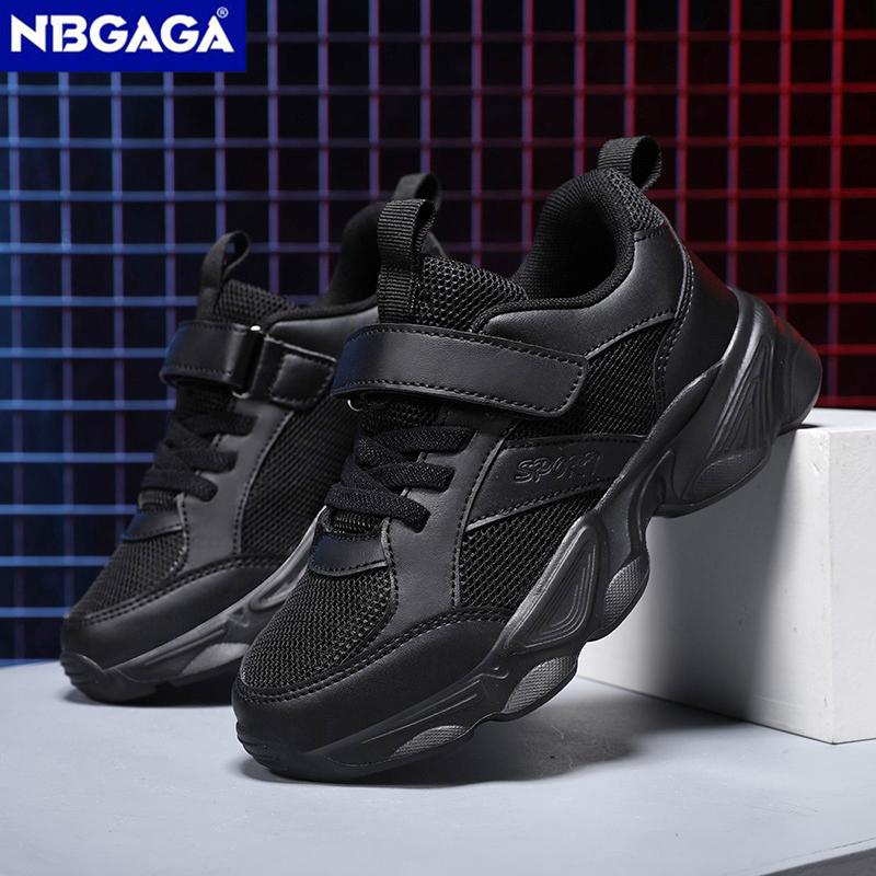 Four Seasons Children's Fashion Sports Shoes Breathable Student White School Walking Shoes Anti-skid Boys& Girls Casual Running Sneaker