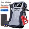 12V Car Jump Starter & Air Pump Combo