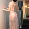 Vibrating Self-stimulation Clitoral Stimulation Massager