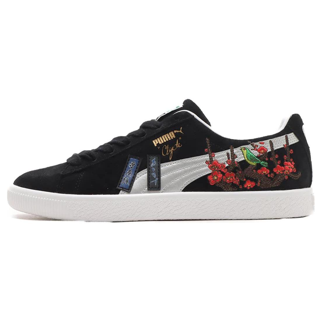 

New PUMA Clyde Atmos Hanafuda 394415-01 44