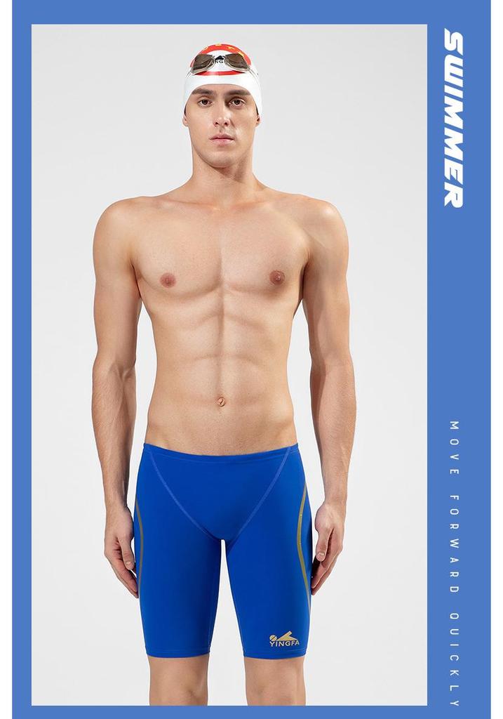 Yingfa Men's Five-Point Racing Swim Trunks 9672