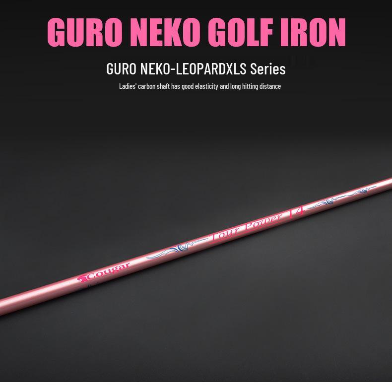 Beginner 7 Iron Golf Club with Carbon Shaft for Men and Women – Portable Practice Club