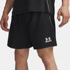 Under Armour Men's Casual Woven Shorts