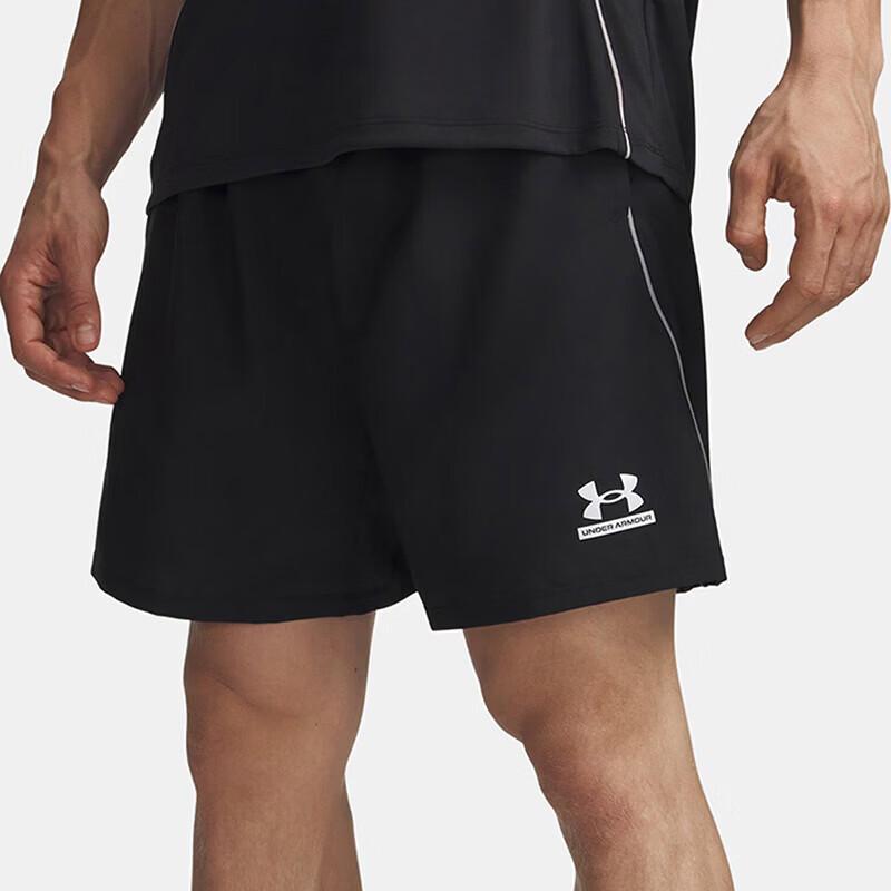 Under Armour Men's Casual Woven Shorts