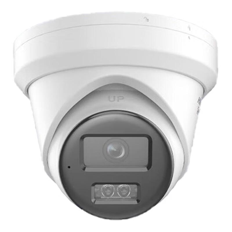 

HIKVISION 6MP 2K HD Starlight IP Dome Camera CN plug (adapter included)