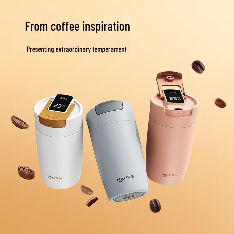 Huawei Smart Coffee Cup