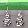 925 Sterling Silver Minimalist Streamlined Spiral Earrings - Stylish Evening Jewelry