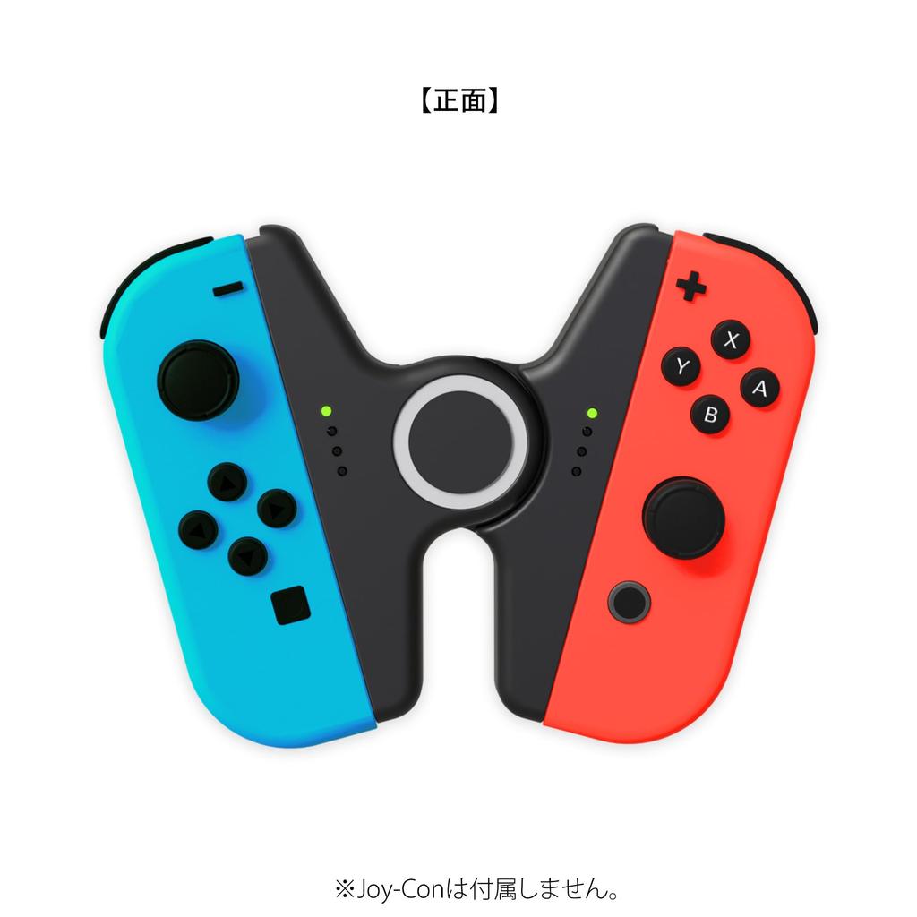 Licensed Holder for Nintendo Switch Black [Nintendo Product] Joy-Con Just!