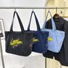 New Fashion Denim Bag Ladies Casual Shoulder Bag Large Capacity Versatile Tote Bag