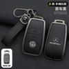 Metal Car Remote Key Case Cover Shell for Mercedes Benz A C E S G Class GLC CLE CLA W177 W205 W213 W222 X167 AMG Accessories